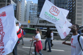 Sindicato dos Servidores vai à luta, junto com a classe trabalhadora, contra a retirada de direitos no país