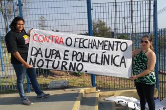 Sindicato dos Servidores entra com representação no Ministério Público contra fechamento do plantão noturno do  UPA e PA da Capela