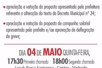 Assembleia discutirá resultado de reunião com Prefeitura e poderá encaminhar GREVE