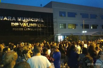 O SSPV é solidário aos servidores de Valinhos
