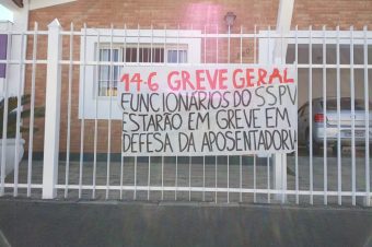 Funcionários do SSPV aderem à Greve Geral e sede ficará fechada nesta sexta-feira (14)