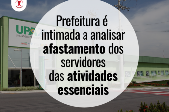 Prefeitura é intimada a analisar afastamento dos servidores das atividades essenciais