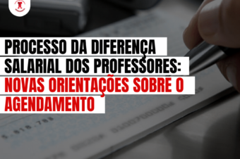 Processo da diferenciação salarial: novas orientações