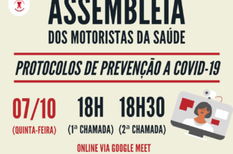 🚑⚠️ 07/10: ASSEMBLEIA DOS MOTORISTAS DA SAÚDE